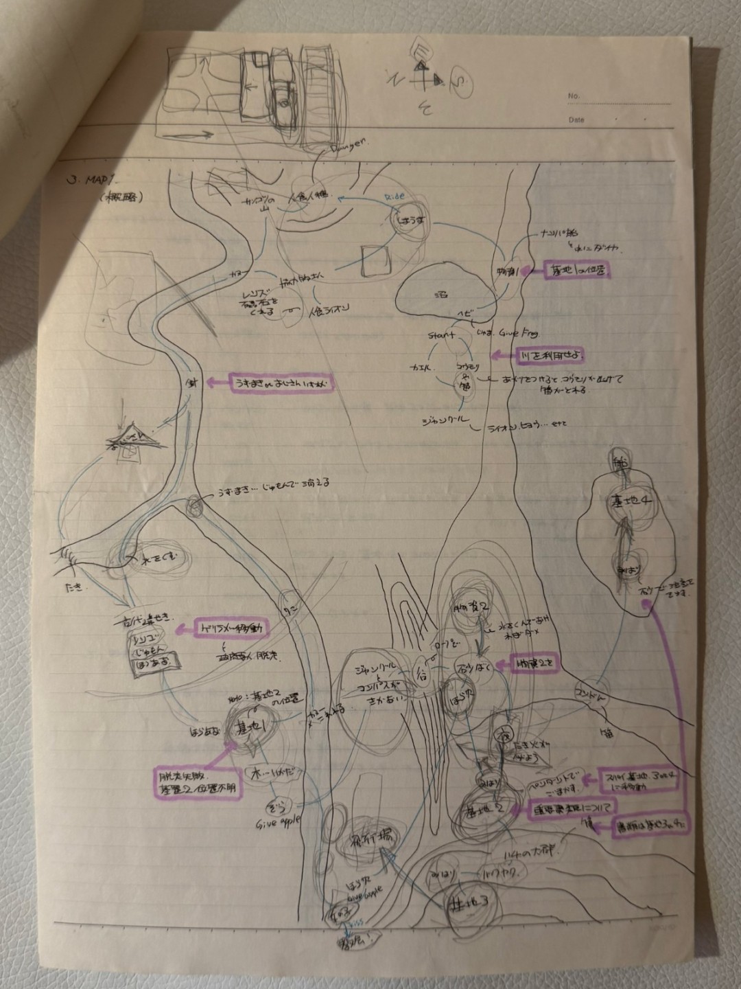 ֤SE㣡ջ롷֮ڲŹ40ǰ׷Ϸд