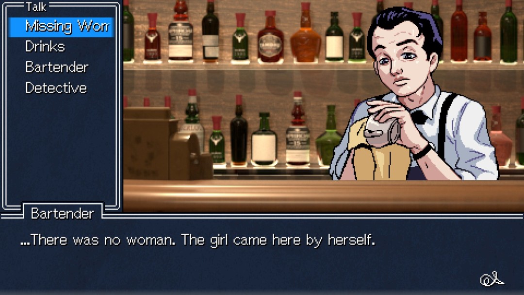 《侦探本能：永别挚爱》官方版