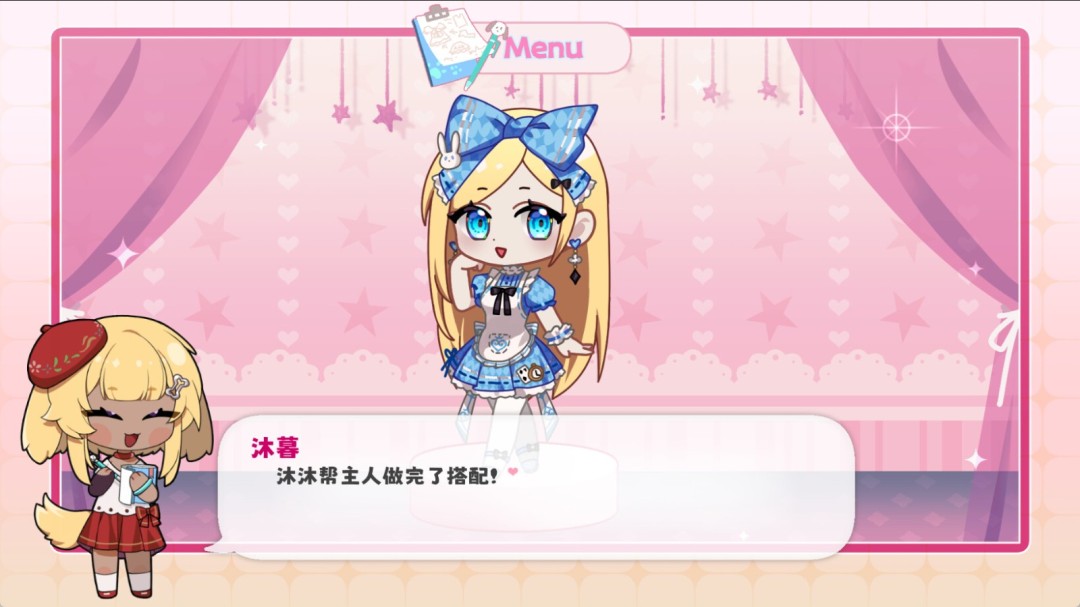 《狗狗祟祟》官方版