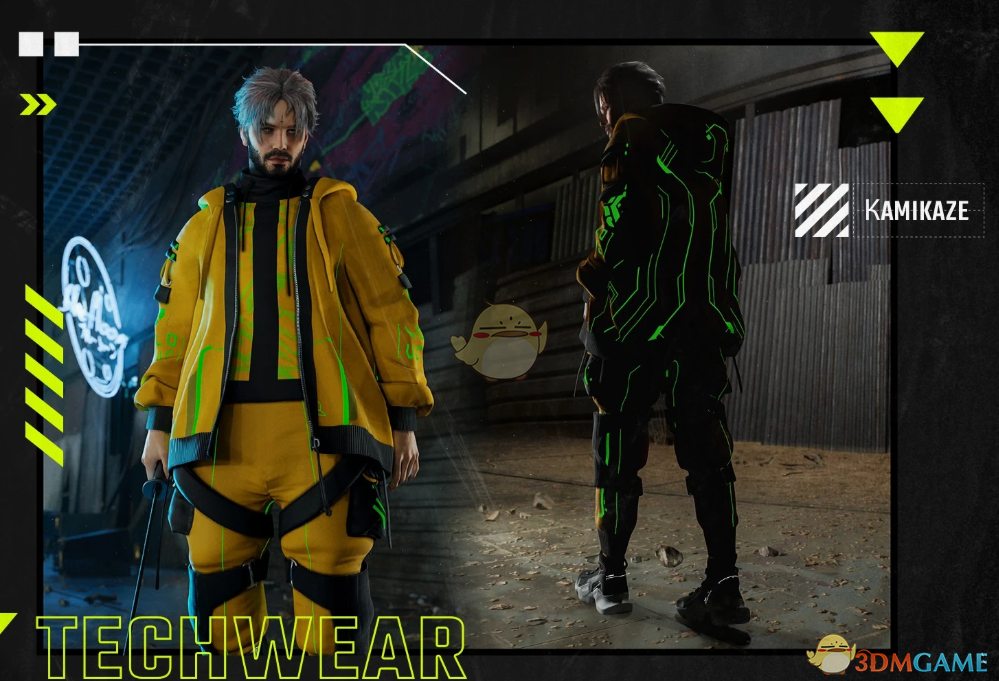 《赛博朋克2077》都市科技服MOD