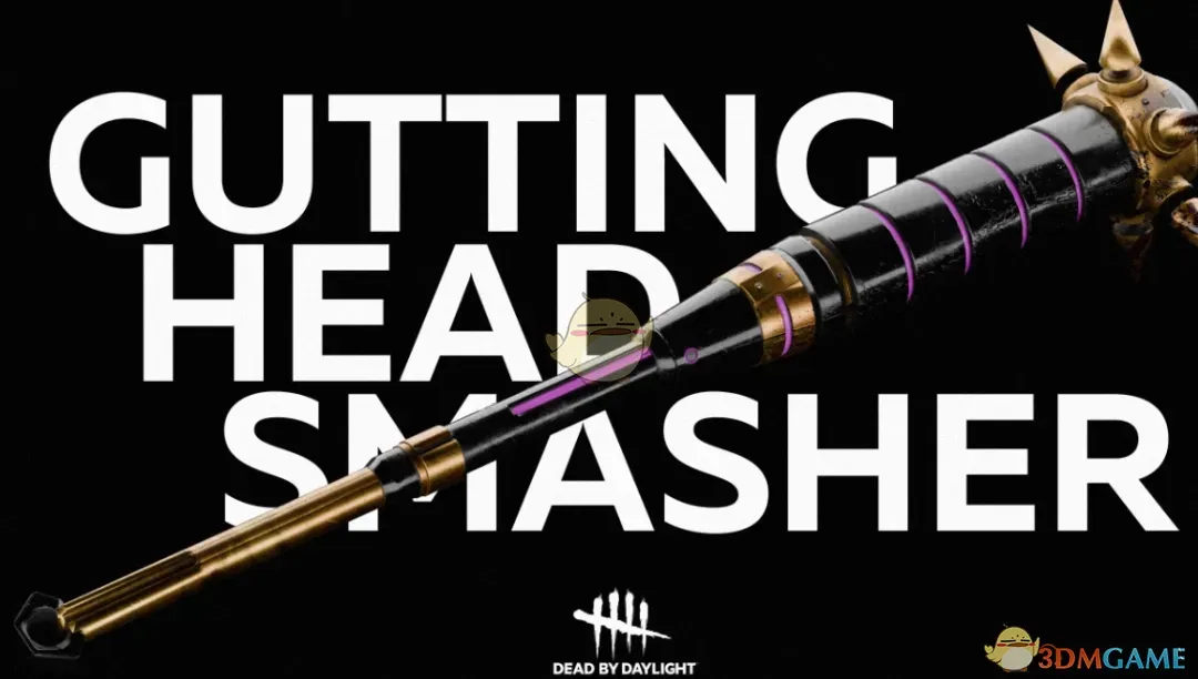 《赛博朋克2077》黎明杀机打磨碎颅棒MOD