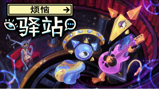 CRITICAL REFLEXվSteamDemo