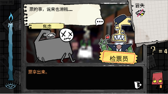 CRITICAL REFLEXվSteamDemo