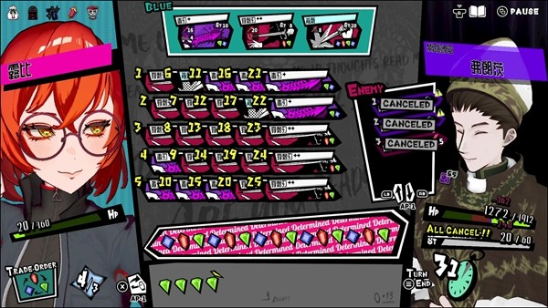 肉鸽宝石策略游戏《第九圣诗》公布2026年2月上线和定价！