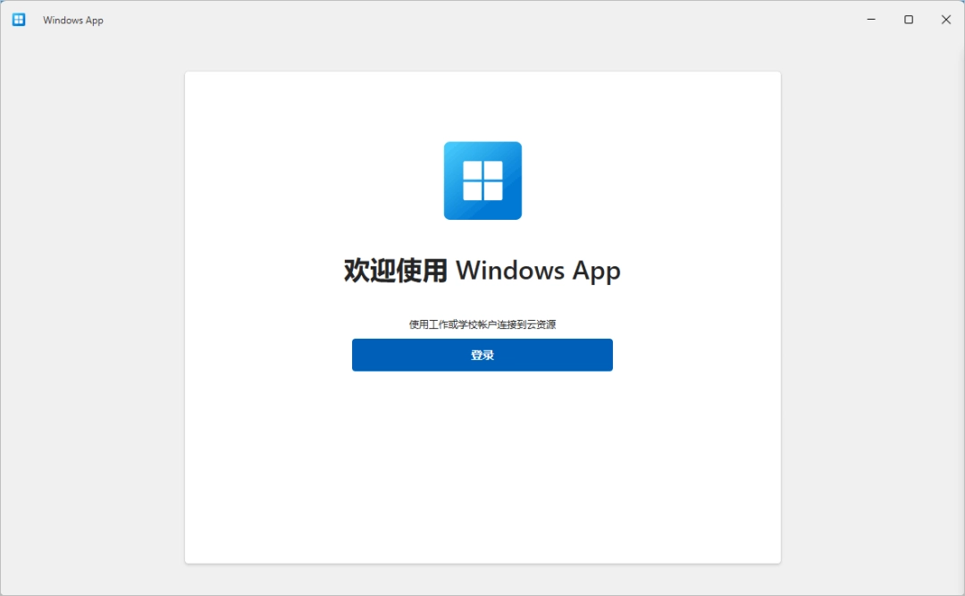 Windows App2.0.804