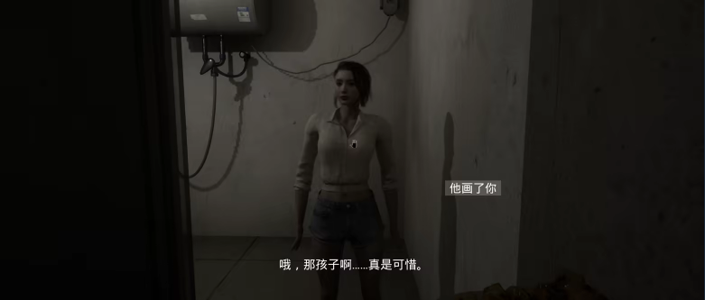 《你的外卖》demo