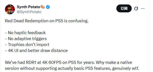 《荒野大镖客：救赎》PS5版引玩家不满 缺乏触觉反馈