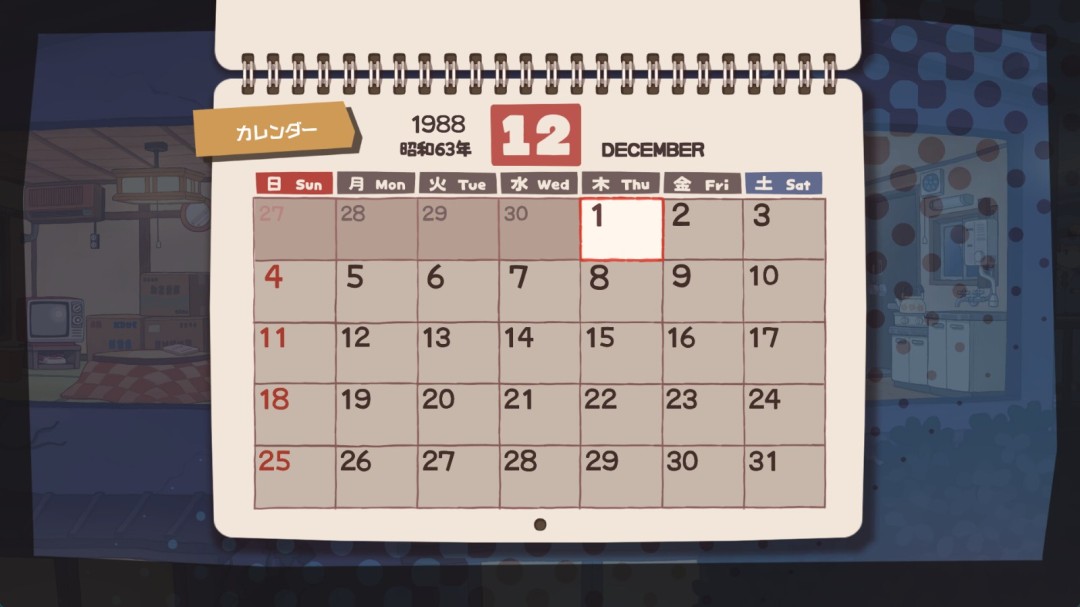 《来闹鬼吧！小怨怨》上架Steam 女鬼吓妹阻止悲剧发生