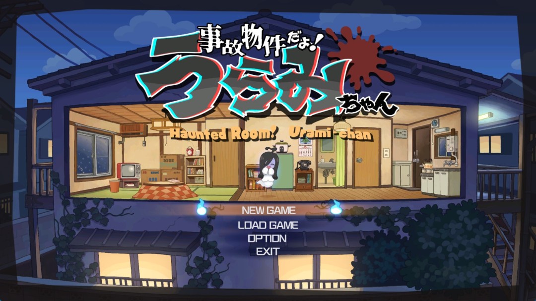 《来闹鬼吧！小怨怨》上架Steam 女鬼吓妹阻止悲剧发生