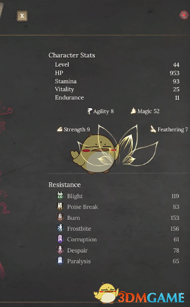 《明末：渊虚之羽》提升基础生命值和耐力MOD