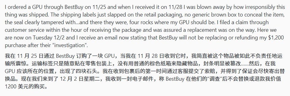 ǧRTX5080ȴյʯͷҿ߲˿Ҳ