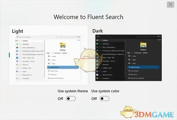 Fluent Search1.0.1.4