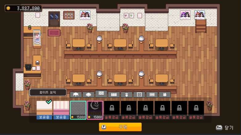 《风暴女仆》demo