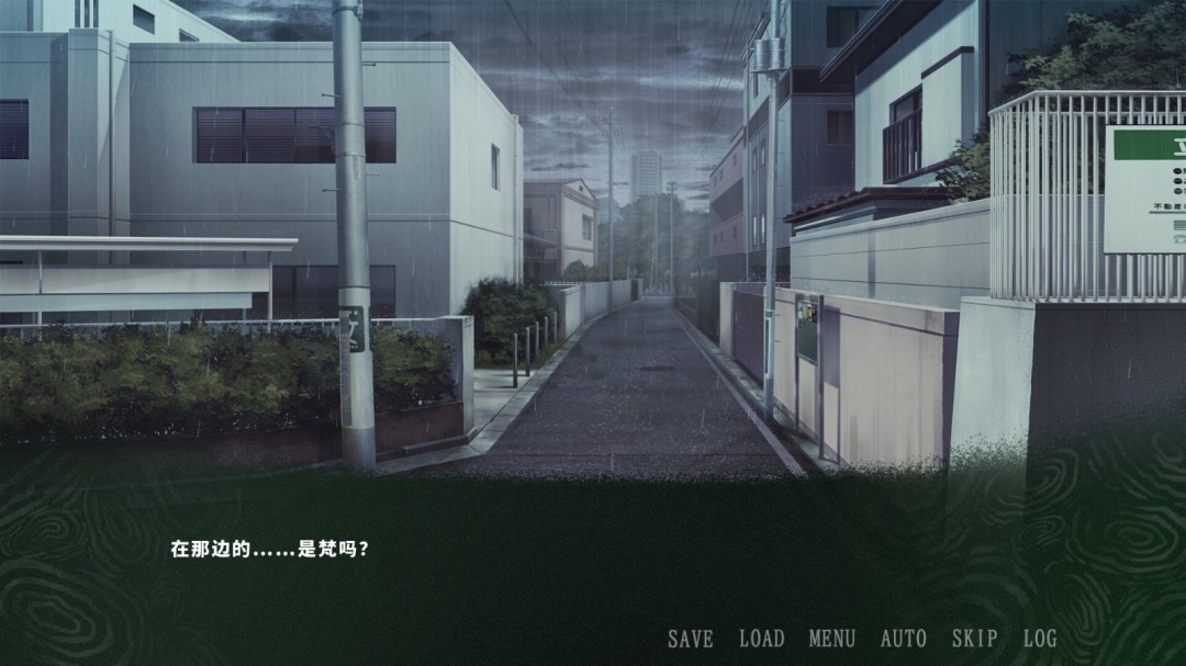 《诡序之园》游戏库