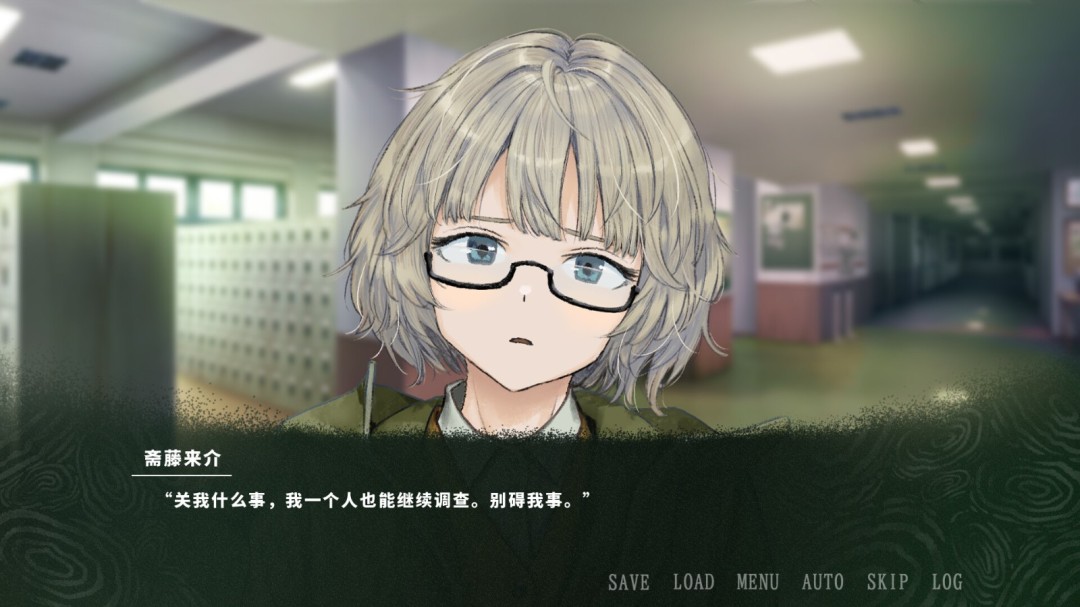 《诡序之园》游戏库