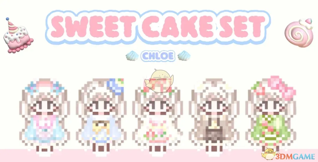 《星露谷物语》甜蜜蛋糕套装MOD