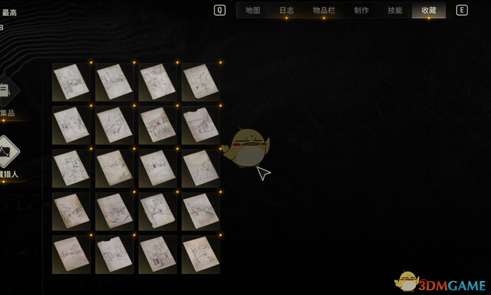 《消逝的光芒：困兽》一键获取所有收藏品MOD