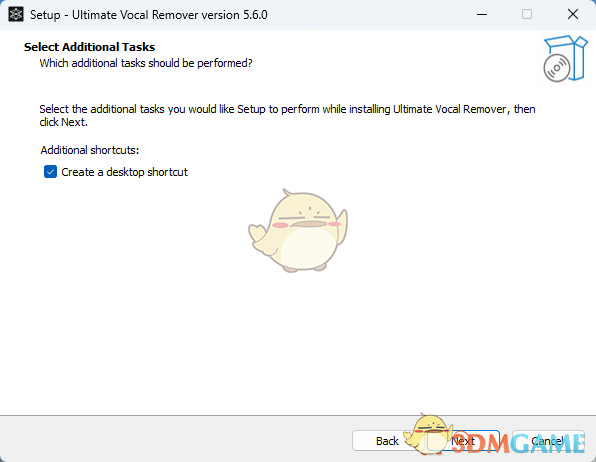 Ultimate Vocal Remover5.6.0