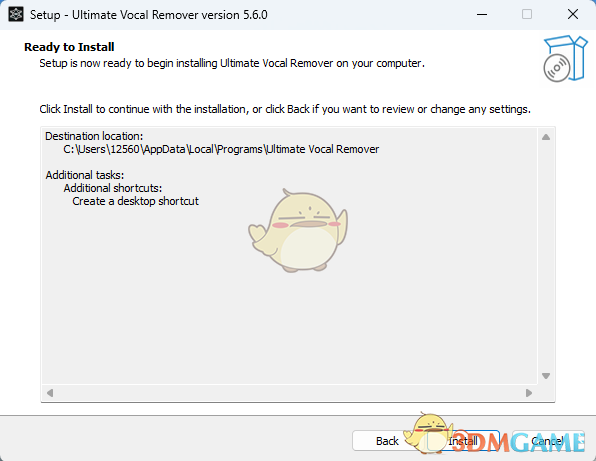Ultimate Vocal Remover5.6.0