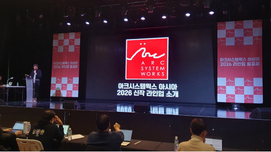 ǿϵͳ2026Ϸݷ᡹ʽ2026Ʒ»Ϣ