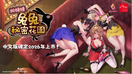 ǿϵͳ2026Ϸݷ᡹ʽ2026Ʒ»Ϣ