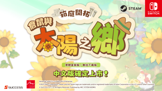 ǿϵͳ2026Ϸݷ᡹ʽ2026Ʒ»Ϣ