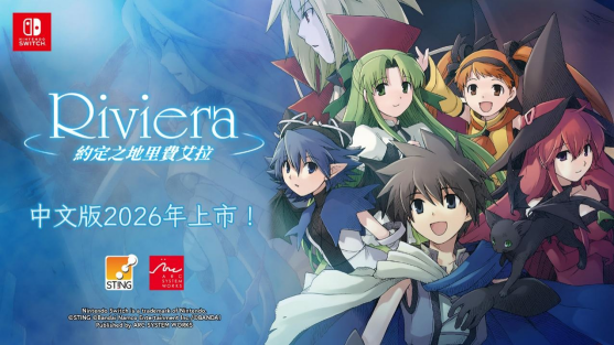 ǿϵͳ2026Ϸݷ᡹ʽ2026Ʒ»Ϣ