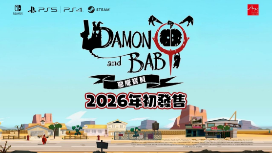 ǿϵͳ2026Ϸݷ᡹ʽ2026Ʒ»Ϣ