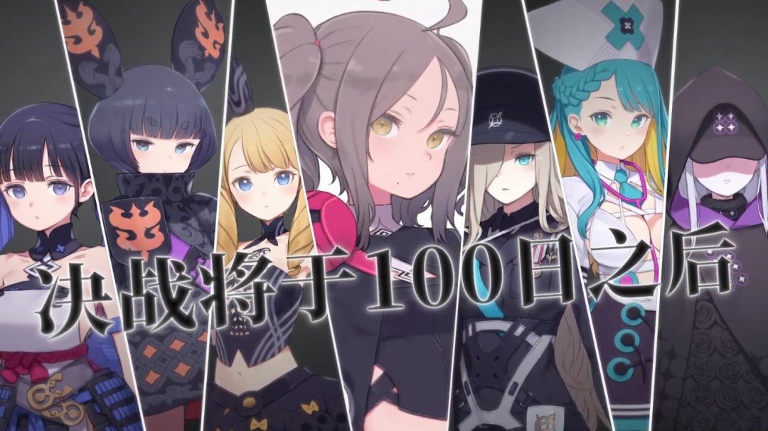 横版卷轴动作RPG《神剑少女战记》新中文预告