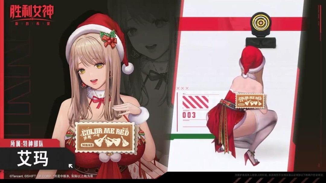 ʤŮ񡷹ʱװսʾ ߶ȲСٷ