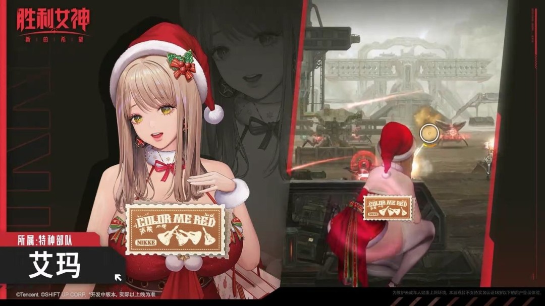 ʤŮ񡷹ʱװսʾ ߶ȲСٷ