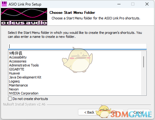 ASIO Link Pro2.4.4.2