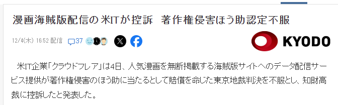 پͷе⳥5Ԫ½չ оҪ