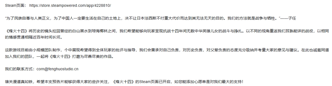 fpsʮġԤ棡7λ16ʵս