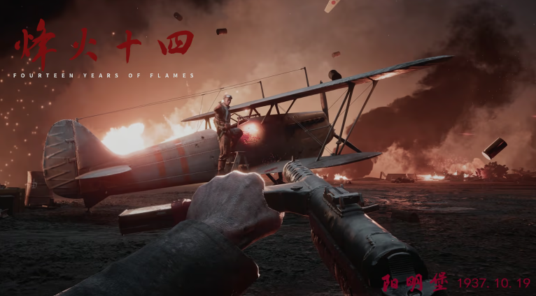 fpsʮġԤ棡7λ16ʵս