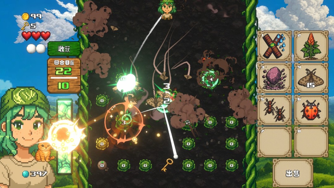 《Super Cabbage Kabumi》官方版