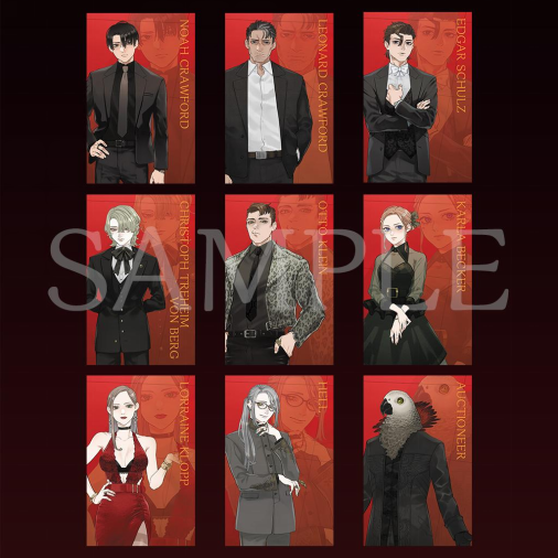 Dark Auction ŮתϵӽɠN