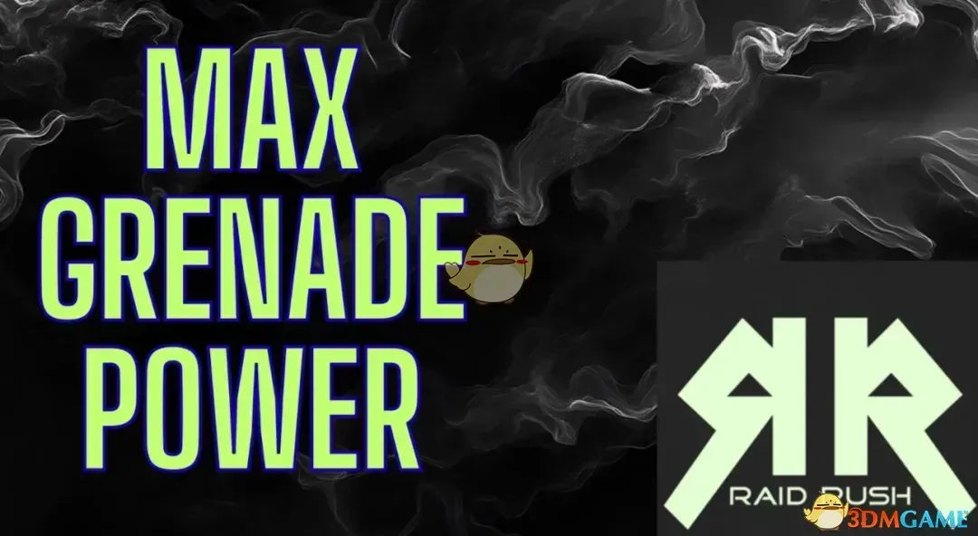 《幻兽帕鲁》手榴弹的最大威力MOD