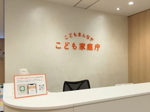 日本推进AI应用正能量 早期发现有自杀倾向青少年