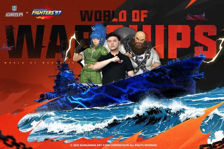 顶尖GOAT对决+水天光影秀：《战舰世界》给出了玩家真香的答案