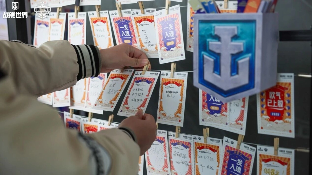 顶尖GOAT对决+水天光影秀：《战舰世界》给出了玩家真香的答案