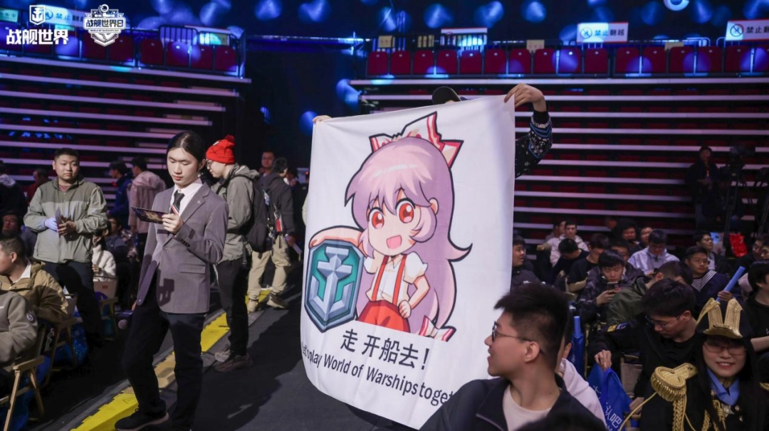 顶尖GOAT对决+水天光影秀：《战舰世界》给出了玩家真香的答案