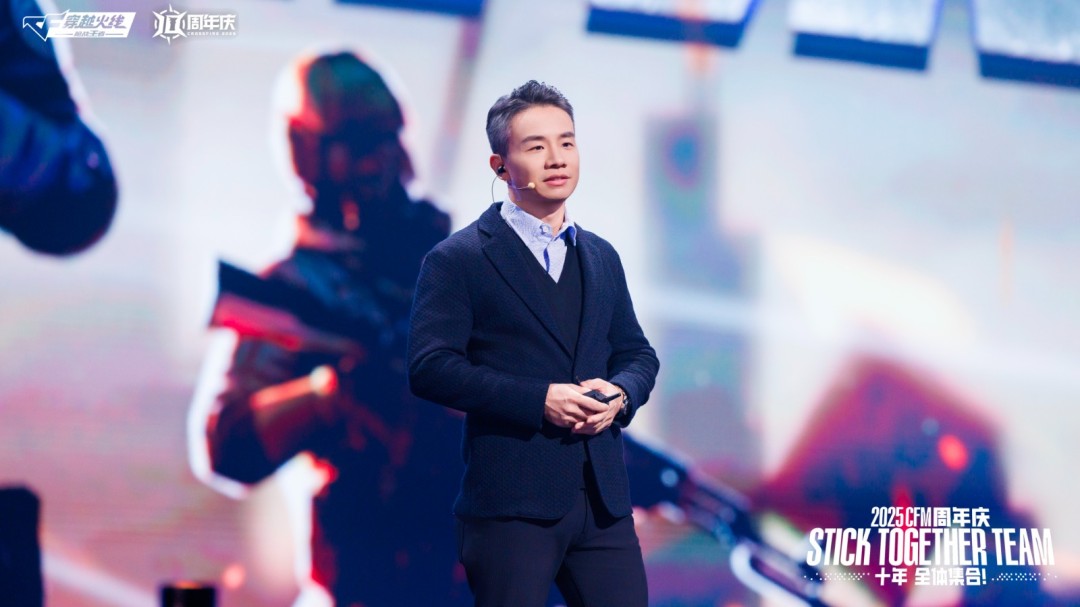 电竞赛事累计观看人次超10亿，2025CF手游十周年盛典暨CFML秋季赛S18总决赛收官