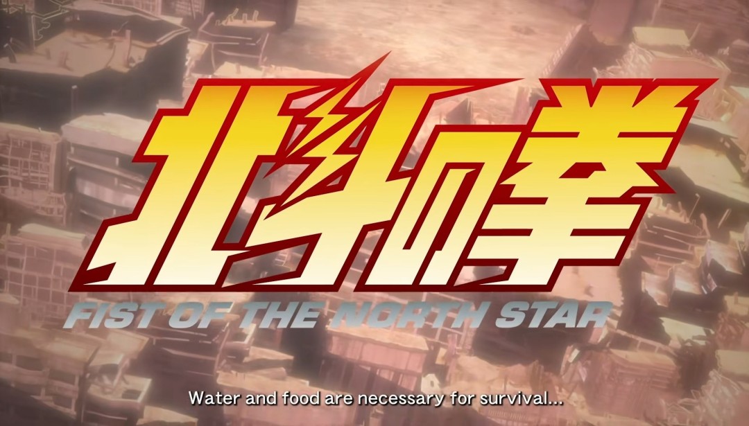 TV动画《北斗神拳》新PV和角色视觉图公开