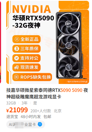 ȫAIҪʯӴ˿СƤѥ