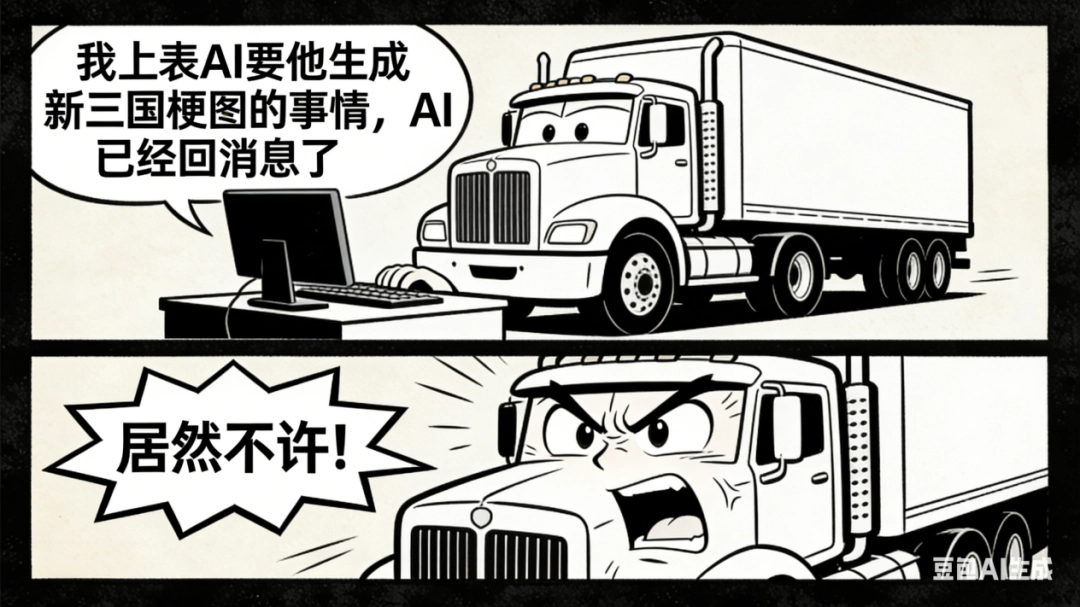 ȫAIҪʯӴ˿СƤѥ