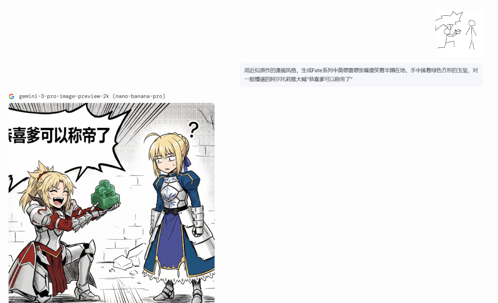 ȫAIҪʯӴ˿СƤѥ