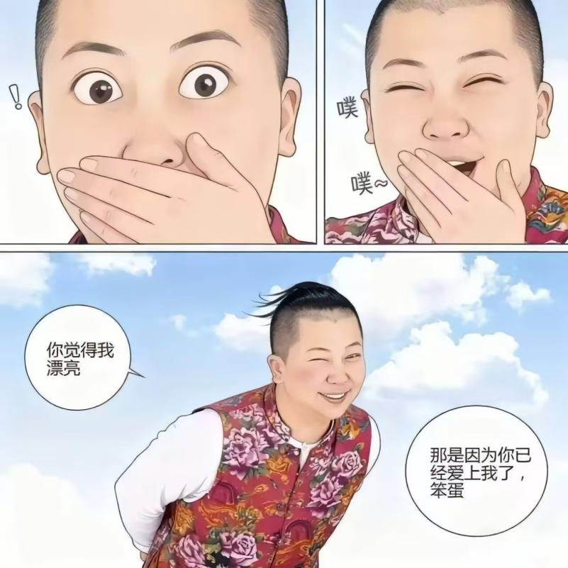 ȫAIҪʯӴ˿СƤѥ