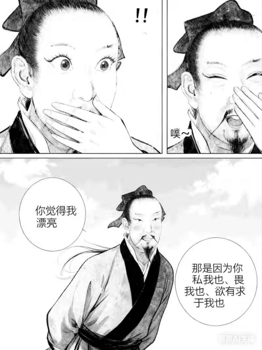 ȫAIҪʯӴ˿СƤѥ