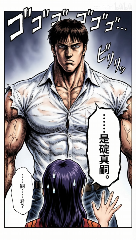 ȫAIҪʯӴ˿СƤѥ